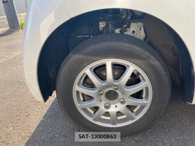 Honda N BOX 2012-01 8367501-5