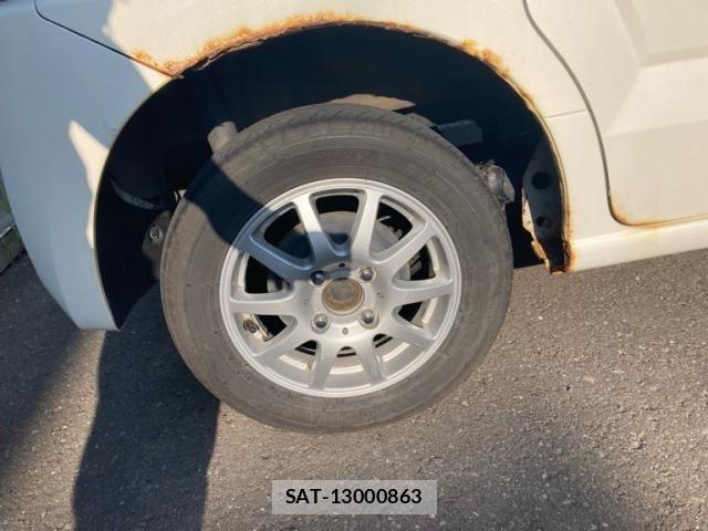 Honda N BOX 2012-01 8367501-6