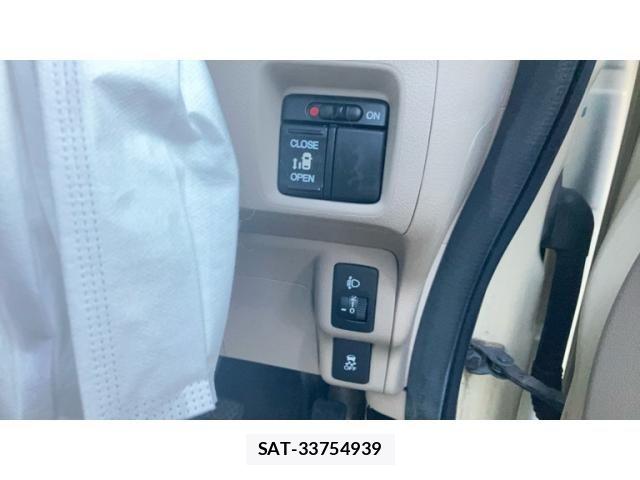 Honda N BOX 2012-08 8367502-5