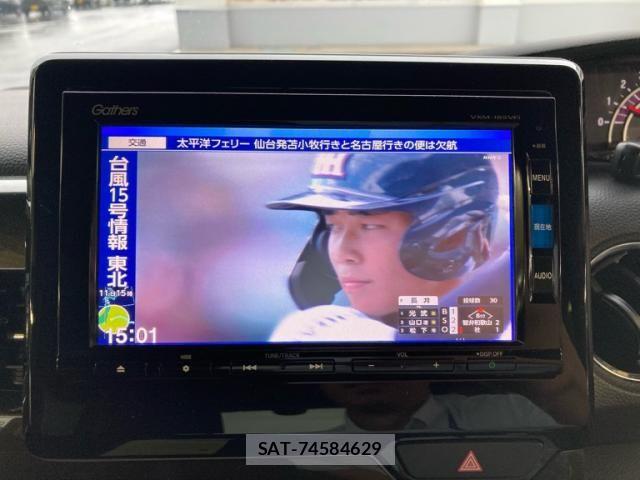 Honda N BOX 2017-12 8371940-22