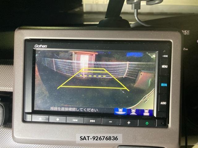 Honda N BOX 2019-11 8371941-17