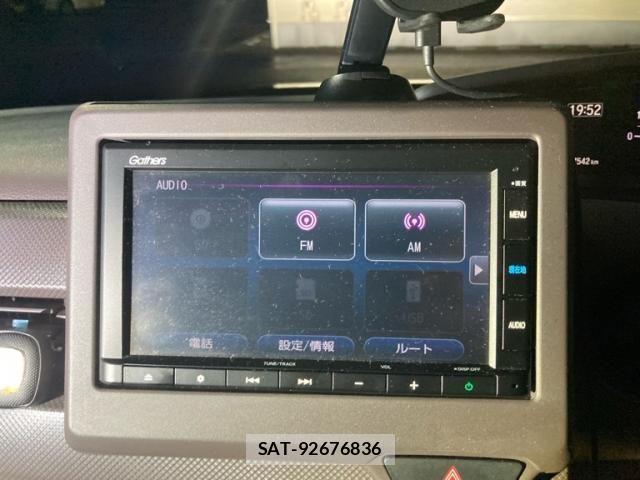 Honda N BOX 2019-11 8371941-18