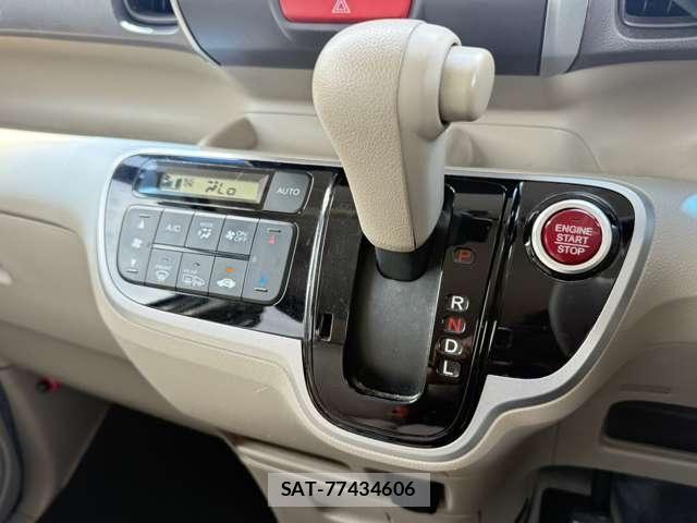 Honda N BOX 2012-05 8413905-29