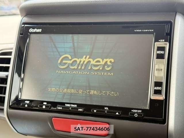 Honda N BOX 2012-05 8413905-6