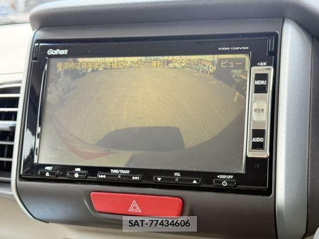 Honda N BOX 2012-05 8413905-7