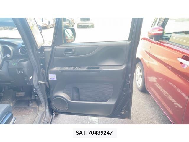 Honda N BOX 2013-11 8413913-9