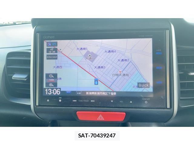 Honda N BOX 2013-11 8413913-13
