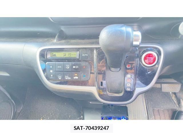 Honda N BOX 2013-11 8413913-15
