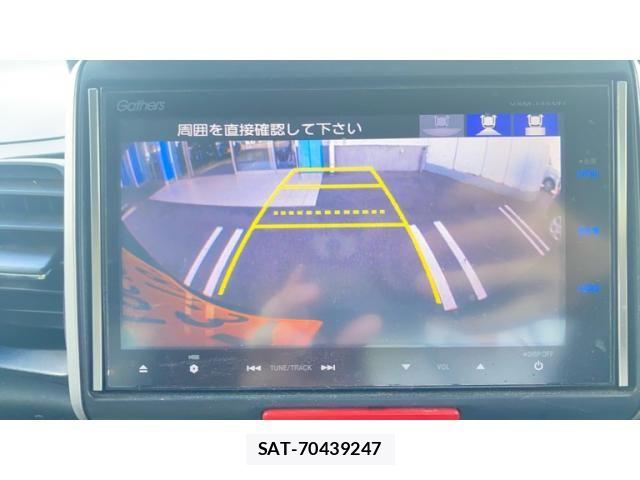 Honda N BOX 2013-11 8413913-20