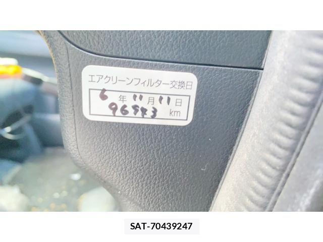 Honda N BOX 2013-11 8413913-22