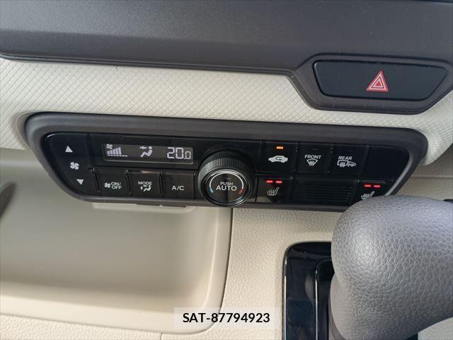 Honda N BOX 2020-06 8413909-22