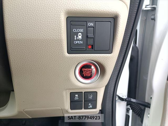 Honda N BOX 2020-06 8413909-27