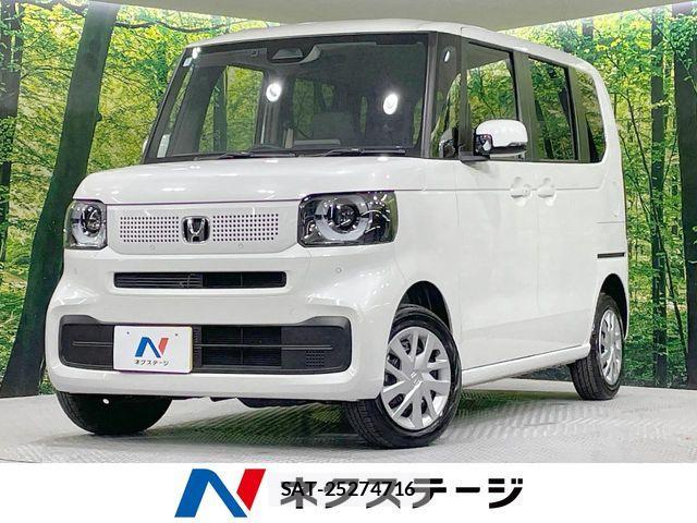 Honda N BOX 2025-03 8438523-0