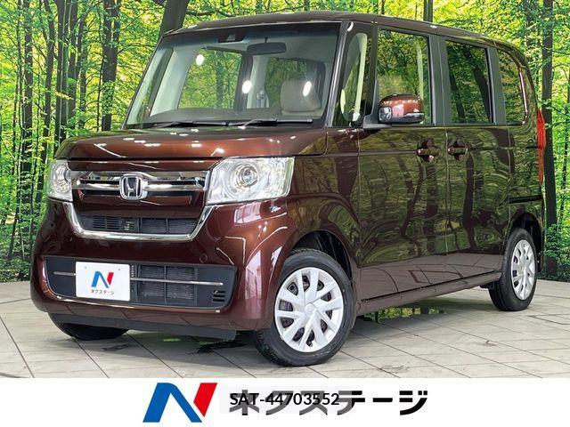 Honda N BOX 2023-01 8458014-0