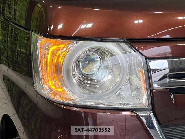 Honda N BOX 2023-01 8458014-11