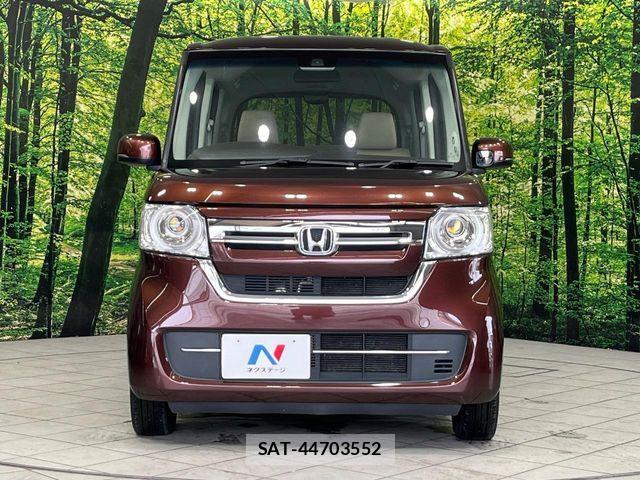 Honda N BOX 2023-01 8458014-13