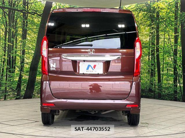 Honda N BOX 2023-01 8458014-14