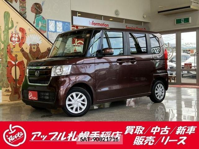 Honda N BOX 2019-07 8458017-0