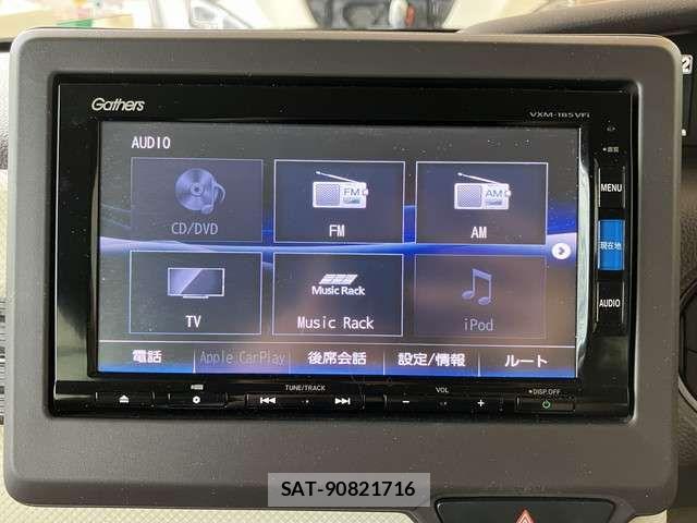 Honda N BOX 2019-07 8458017-11