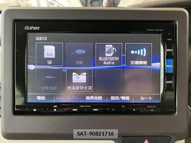 Honda N BOX 2019-07 8458017-12