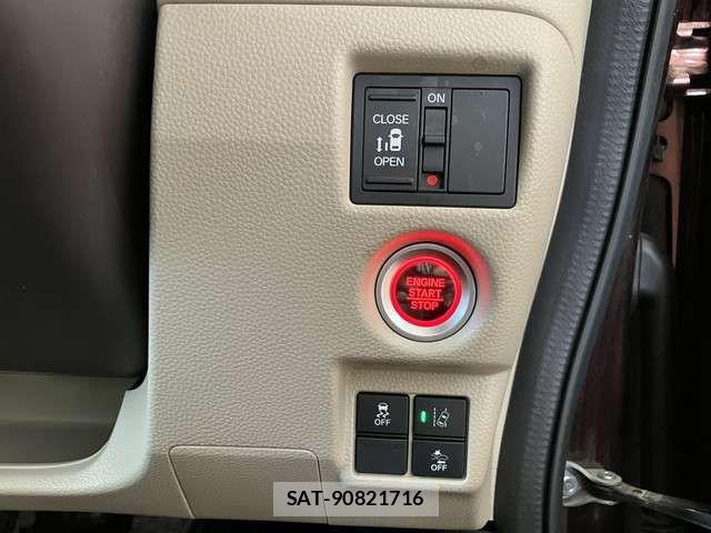 Honda N BOX 2019-07 8458017-13