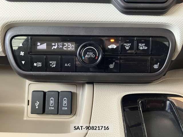 Honda N BOX 2019-07 8458017-15