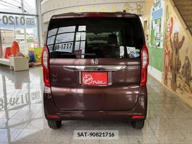 Honda N BOX 2019-07 8458017-5