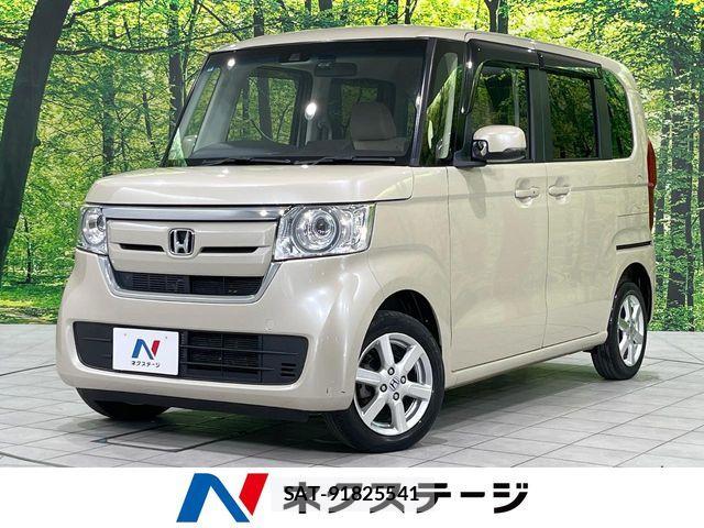 Honda N BOX 2019-08 8458013-0