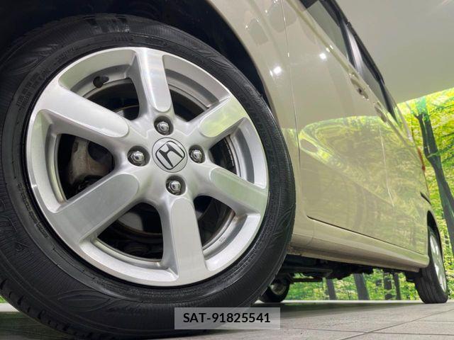Honda N BOX 2019-08 8458013-14