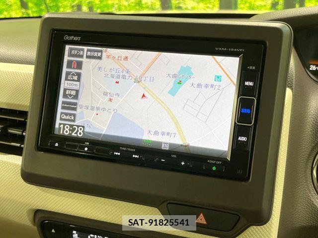 Honda N BOX 2019-08 8458013-2