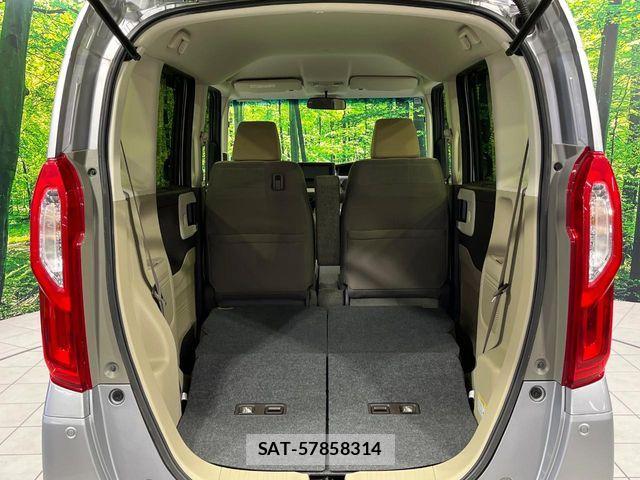 Honda N BOX 2018-01 8457108-10