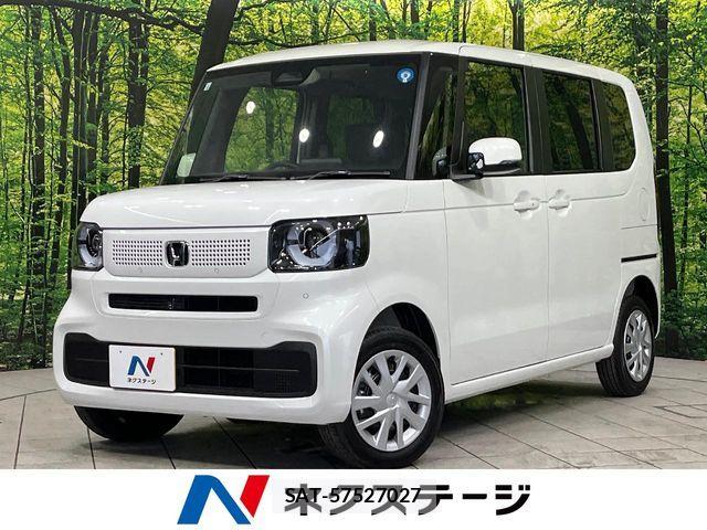 Honda N BOX 2026-06 8458005-0