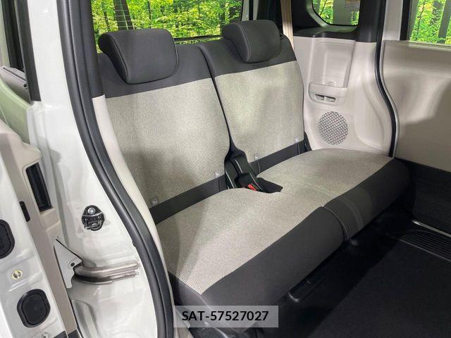 Honda N BOX 2026-06 8458005-8