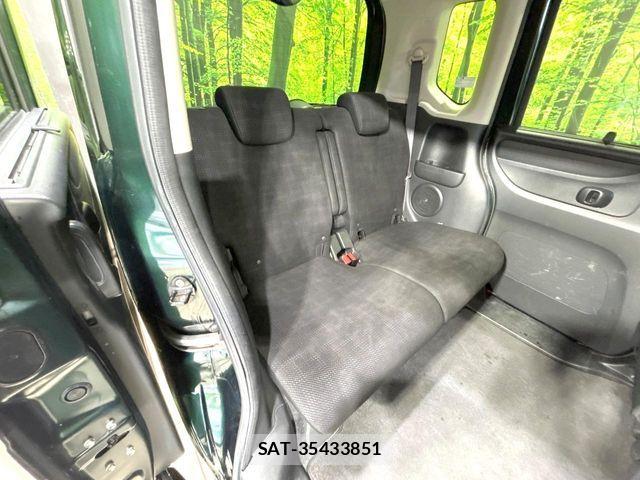 Honda N BOX 2016-01 8458018-9