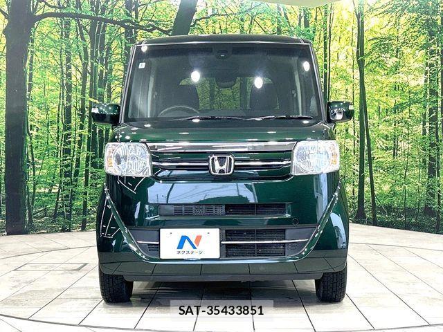 Honda N BOX 2016-01 8458018-13