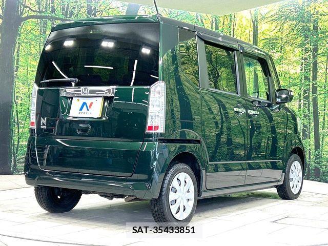Honda N BOX 2016-01 8458018-16