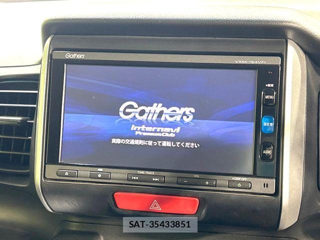 Honda N BOX 2016-01 8458018-1