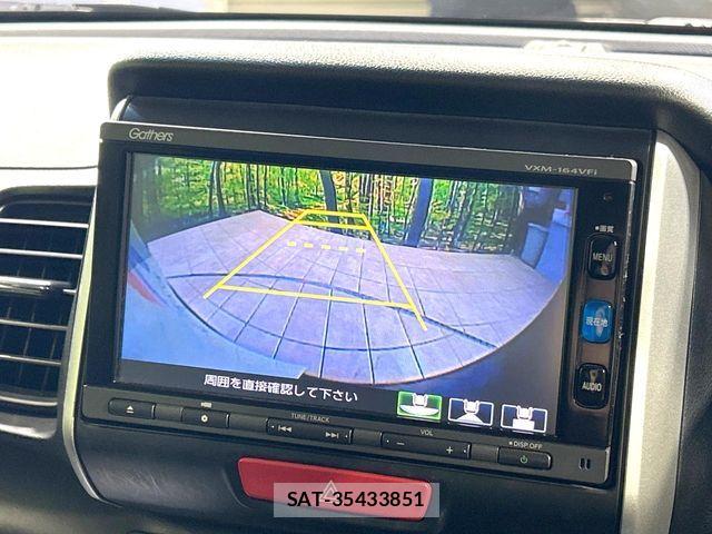 Honda N BOX 2016-01 8458018-2
