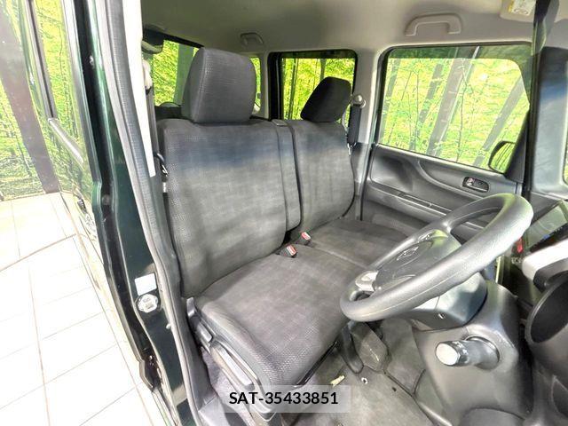 Honda N BOX 2016-01 8458018-8