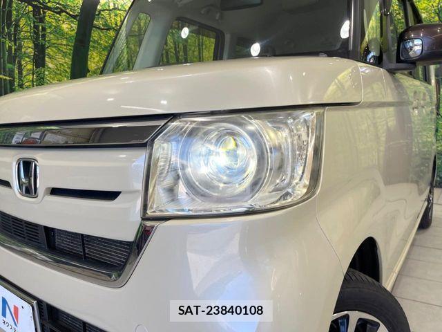 Honda N BOX 2017-09 8458016-11