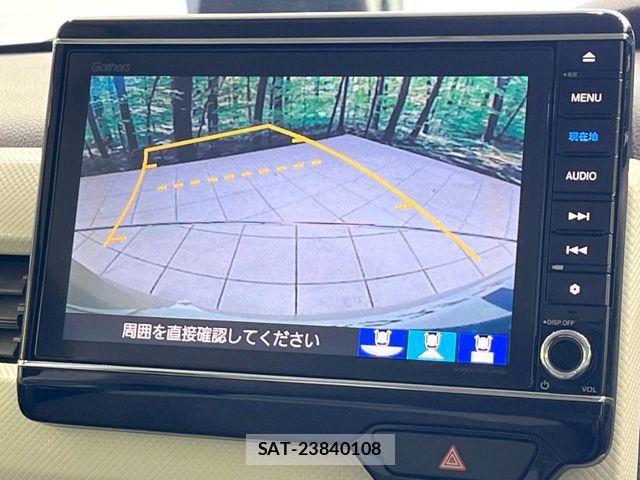 Honda N BOX 2017-09 8458016-3