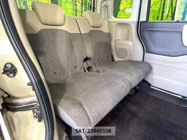 Honda N BOX 2017-09 8458016-8