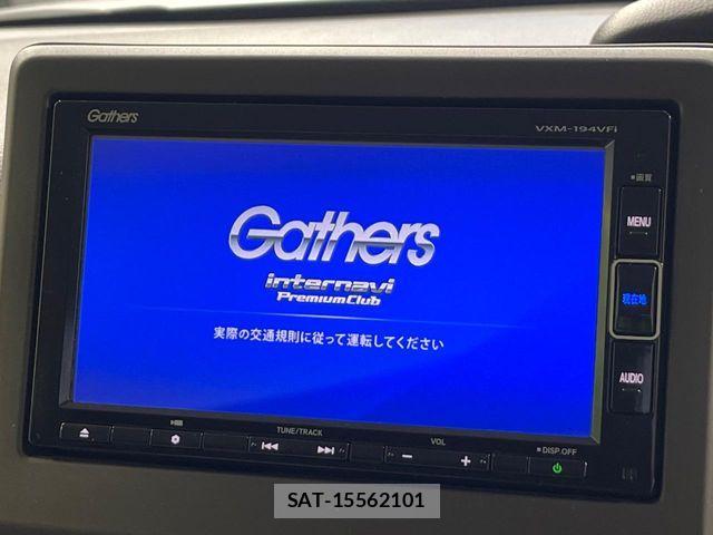 Honda N BOX 2019-09 8458015-2