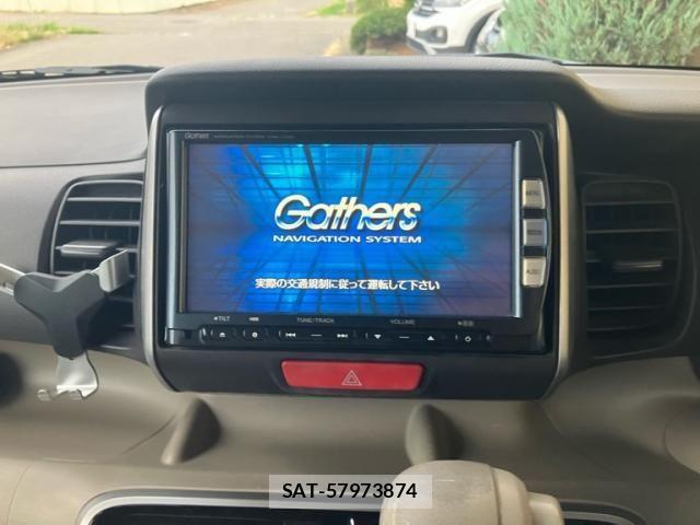 Honda N BOX 2012-03 8485807-13