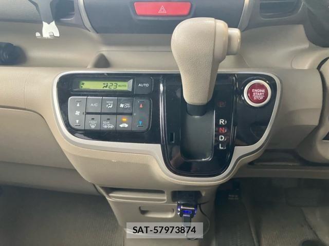 Honda N BOX 2012-03 8485807-14