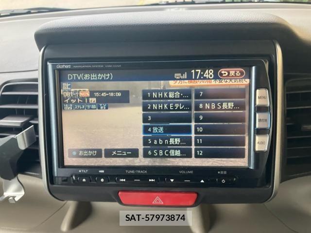 Honda N BOX 2012-03 8485807-19