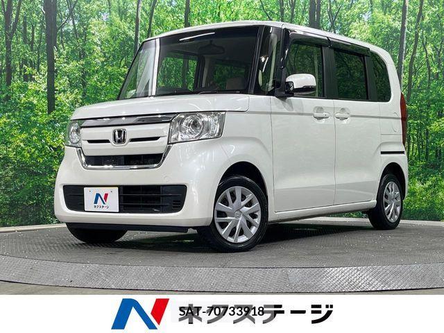 Honda N BOX 2017-09 8526080-0
