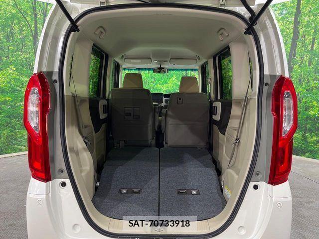 Honda N BOX 2017-09 8526080-9
