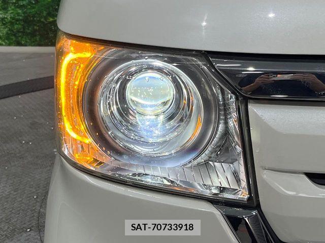 Honda N BOX 2017-09 8526080-11
