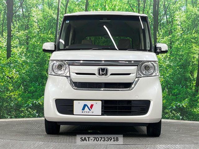 Honda N BOX 2017-09 8526080-13